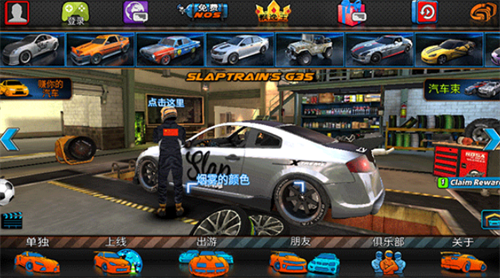 迪拜漂移2内置菜单最新版本2025安卓版最新