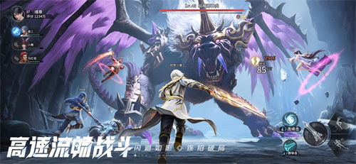 斗罗大陆猎魂世界手游版