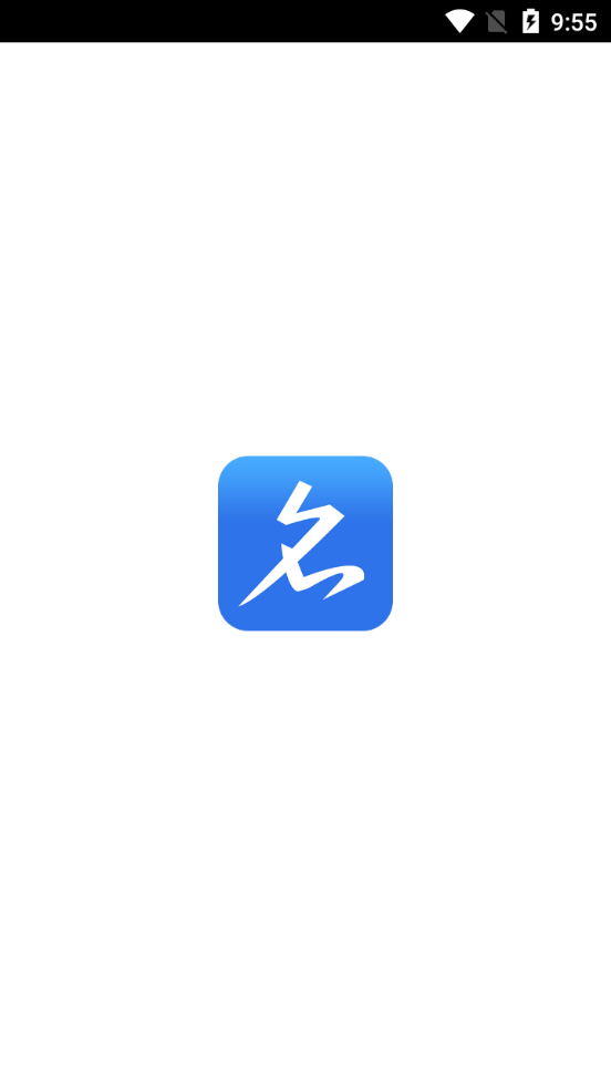 时代名片ios2025版下载