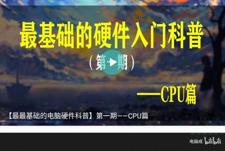 羊羊设备库官方最新版