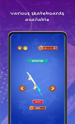 滑板冲浪者最新版免费版安卓下载