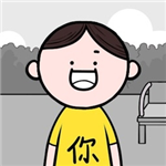 情商天花板2免广告版安卓最新版