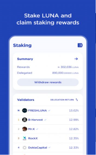 terra station钱包最新版免费