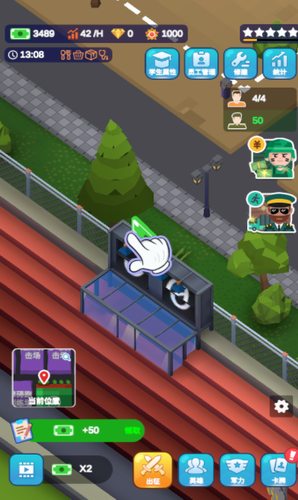 士兵训练营最新版手游下载