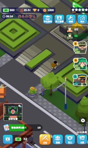 士兵训练营最新版手游下载