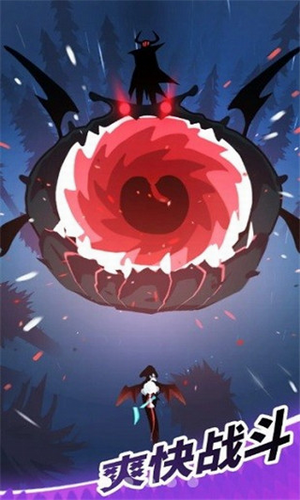 飞吧龙骑士最新版安卓下载