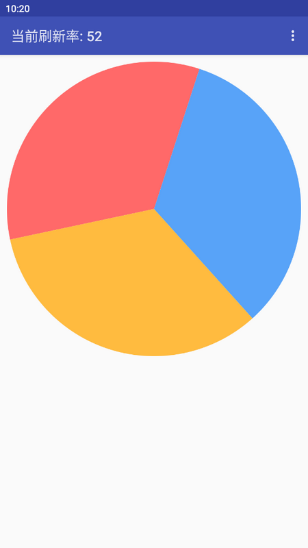 屏幕刷新率检测app2025