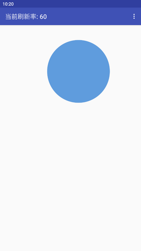 屏幕刷新率检测app2025