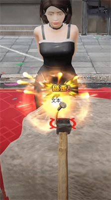 扎钉子挑战大师最新手游