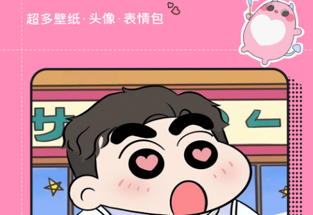 小精灵美化旧版， 小精灵美化旧版