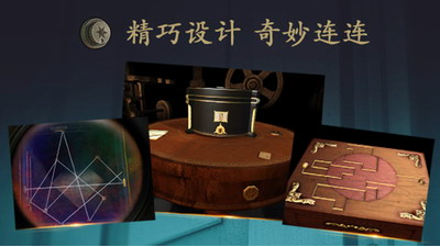 未上锁的房间免登录版安卓版免费