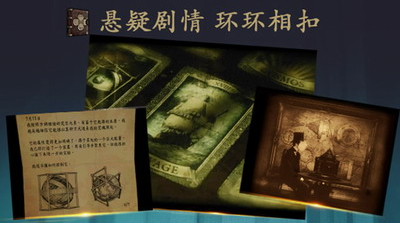 未上锁的房间免登录版安卓版免费