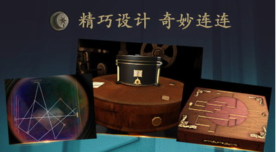 未上锁的房间免登录版安卓版免费