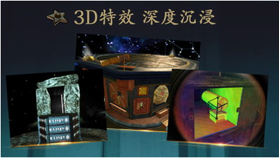 未上锁的房间免登录版安卓版免费