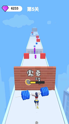 魅力人生解锁全关卡版最新手游