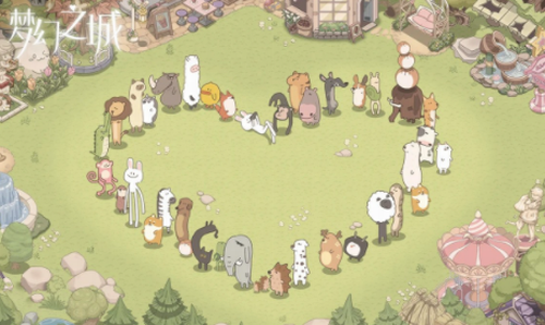梦幻之城安卓版