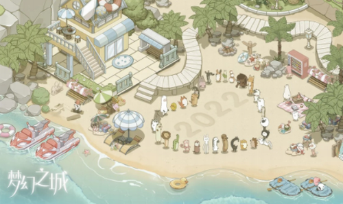 梦幻之城安卓版