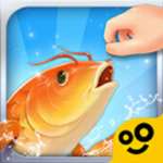 鱼塘传奇无限金币安卓免费下载
