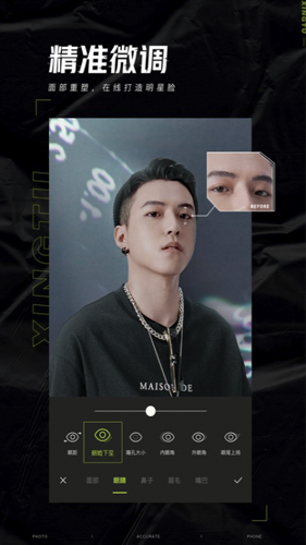 酷图app安卓版免费版最新下载