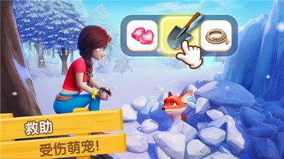 飞龙岛历险记无限钻石金币免费安卓下载