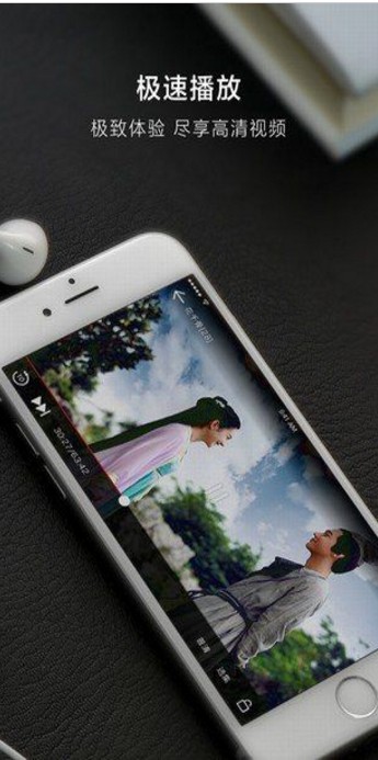 安兔兔跑分安卓版手游