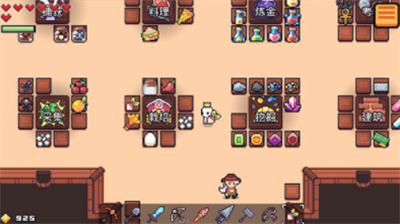 浮岛物语内置修改器版手游