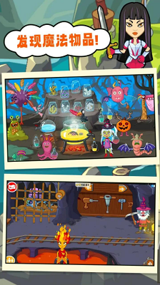 佩皮世界2025全部解锁安卓游戏下载