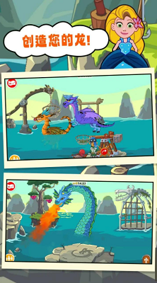 佩皮世界2025全部解锁安卓游戏下载