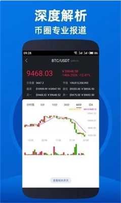 波场trc20钱包最新版免费