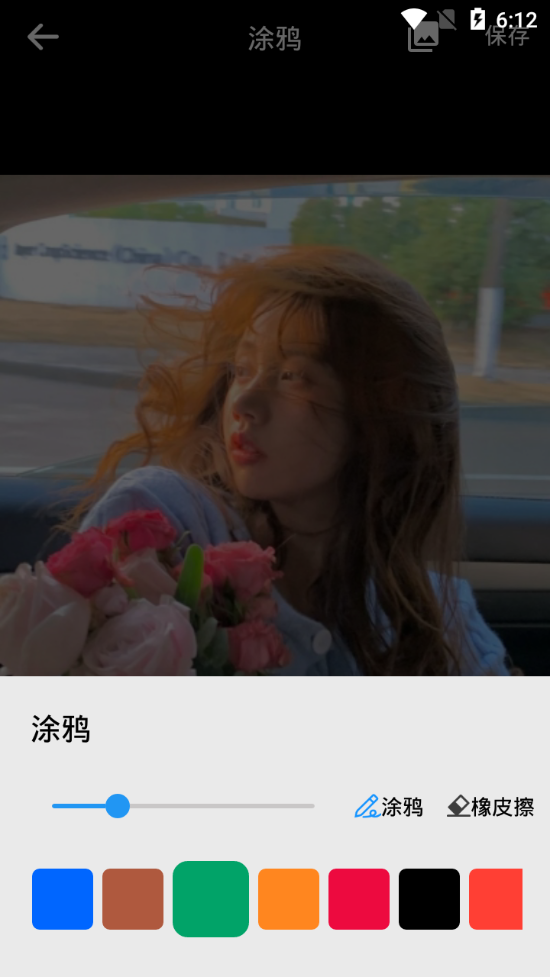 完美水印相机ios版