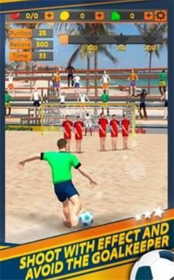 沙滩足球最新版游戏下载