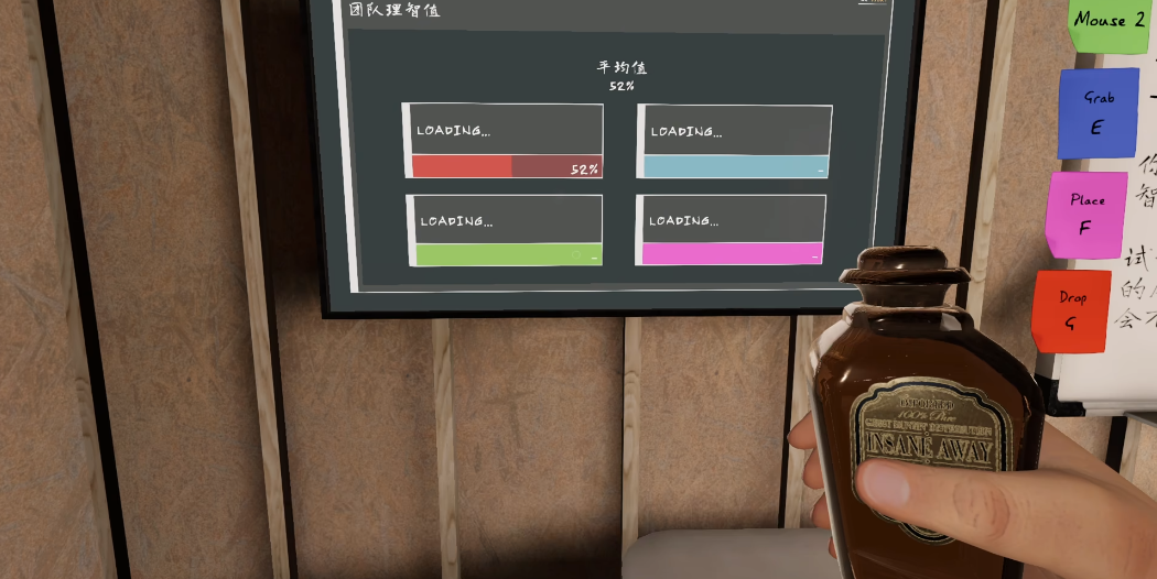 恐鬼症理智药怎么吃