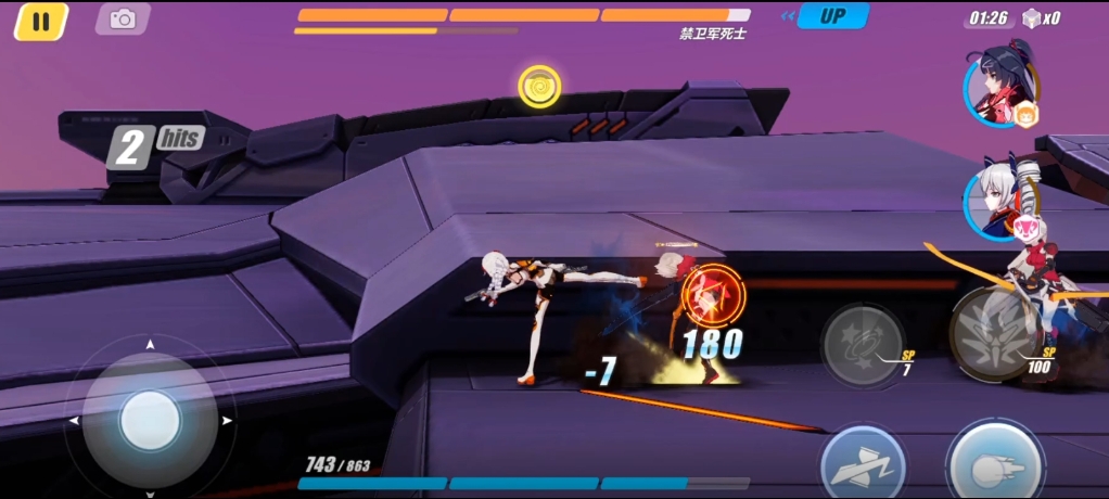 崩坏3新手教程怎么过关