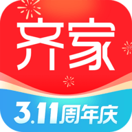 齐家网2025最新版