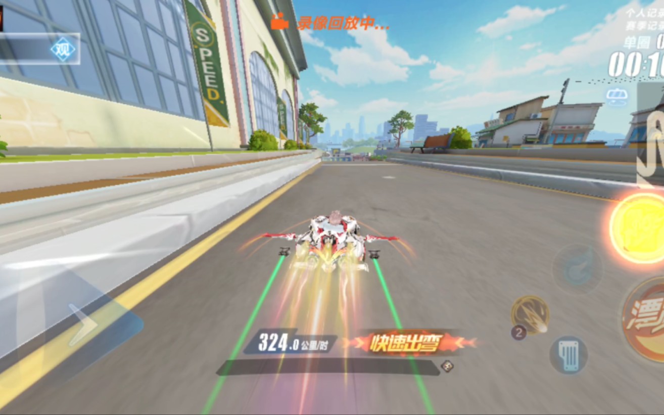 qq飞车手游燕子坞赛道捷径有哪些