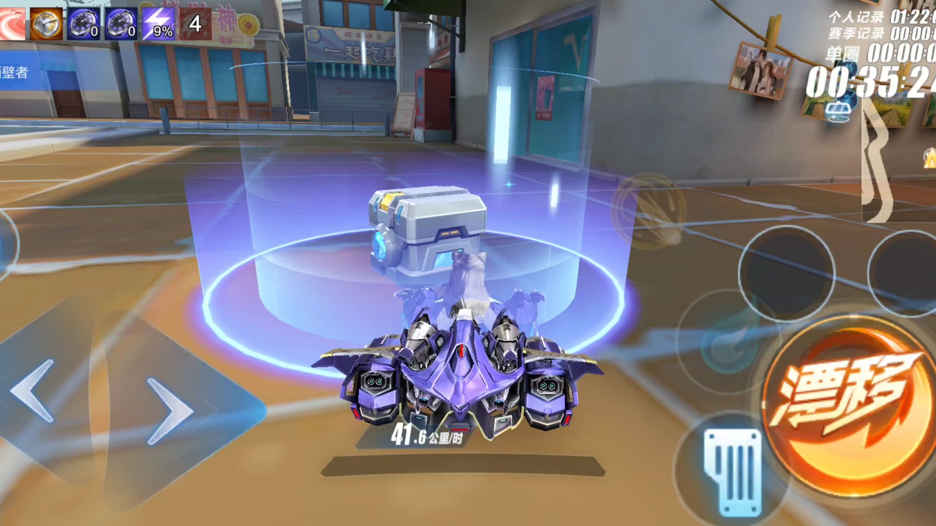 qq飞车手游燕子坞赛道捷径有哪些