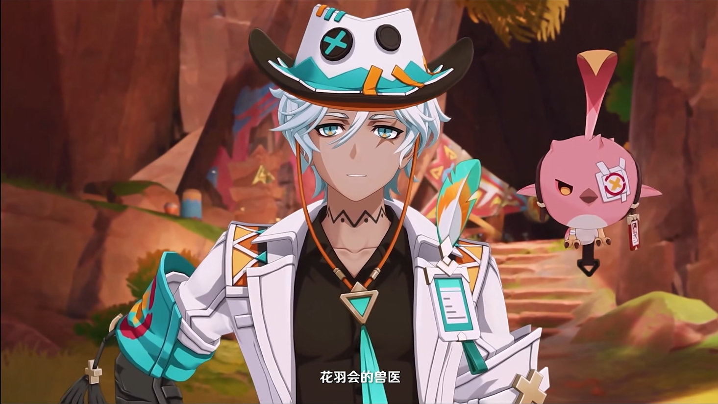 原神伊法值得培养吗