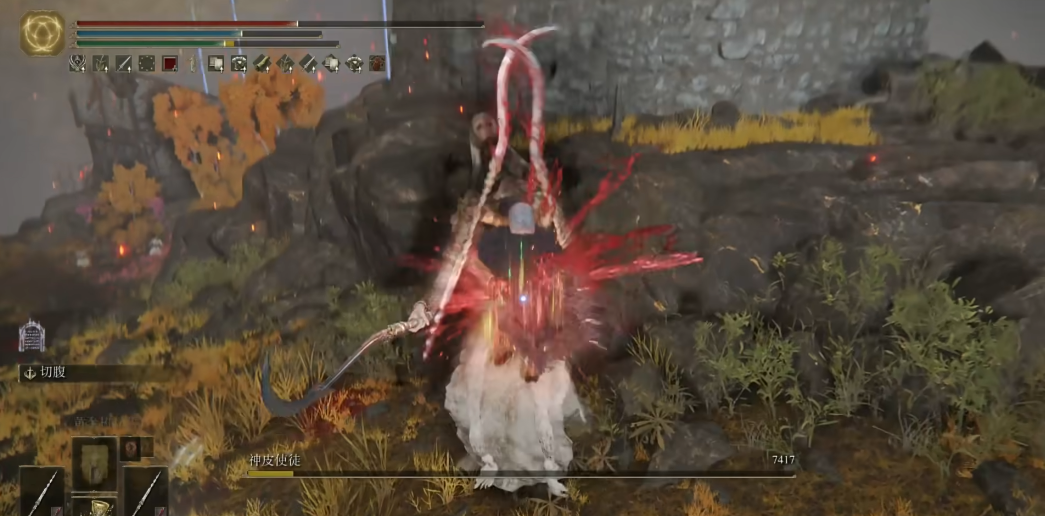 艾尔登法环神皮剥制剑怎么获得