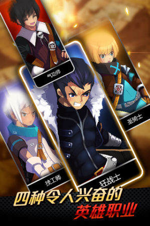 泽诺尼亚5中文2025最新版手游