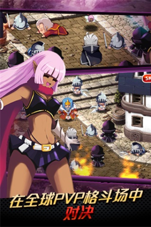 泽诺尼亚5中文2025最新版手游