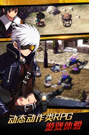 泽诺尼亚5中文2025最新版手游