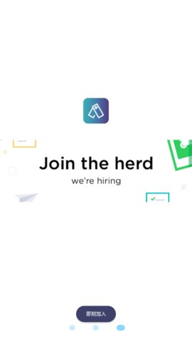 酷达记事本App手机版