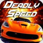 致命速度手游安卓版