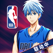 黑子的篮球手游官网入口版