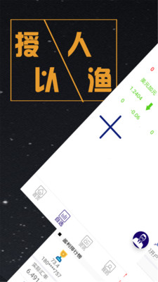 新以太坊最新手游下载