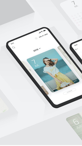 白橡日记免费版