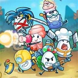 战斗吧茶叶蛋手游安卓版