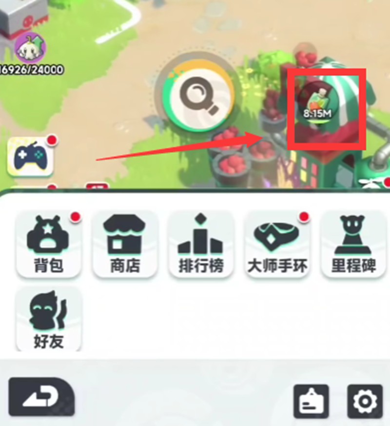 曙光重临新手开荒资源分配指南