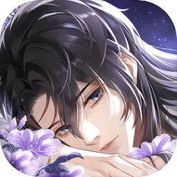 卿云之上手游免费版