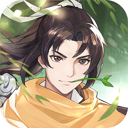 仙剑奇侠传新的开始安卓版下载